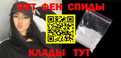 синтетический гашиш Кулебаки
