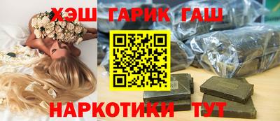 СК Апшеронск