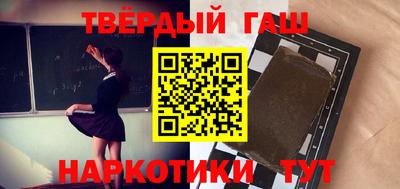 марки lsd Апрелевка