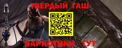 прущие грибы Кунгур