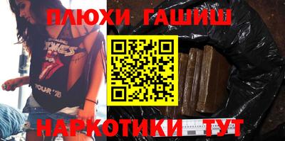 марки lsd Апрелевка