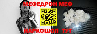 СК Апшеронск