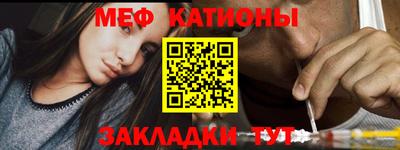 СК Апшеронск