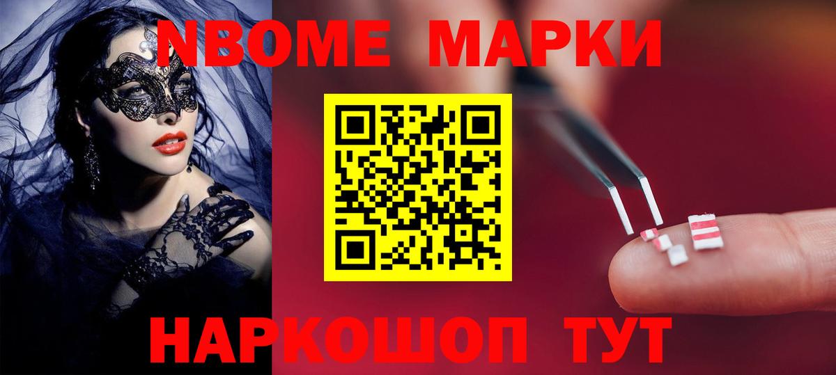 Старая Русса  Лсд 25 экстази ecstasy  Вход с VPN  Лсд 25 экстази  LSD-25 экстази кислота 