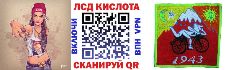 Марки N-bome 1,5мг  ОМГ ОМГ зеркало  Старая Русса 